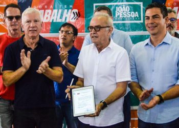 Cícero Lucena autoriza reestruturação do Centro de Referência da Juventude do Valentina