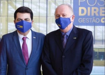 Manoel Junior destaca aniversário de 43 anos da CNM: “referência no municipalismo brasileiro”