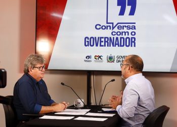 Valor da bolsa de graduação e pós-graduação paga pela Fapesq terá acréscimo em abril