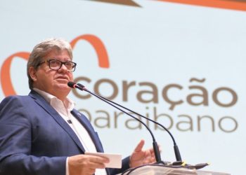João lança ‘Coração Paraibano’ para atendimento 24h em urgência e emergência cardiológica no Estado