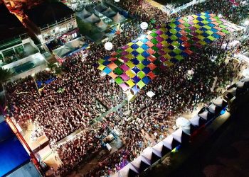 ATCC e SEHCO de Conde parabenizam Prefeitura de Conde pela realização do Carnaval 2023