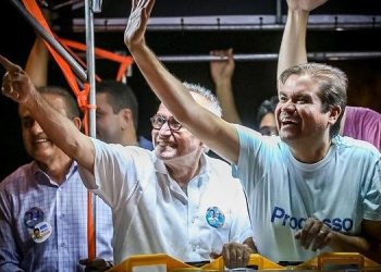 Mersinho garante que Cícero Lucena fica no Progressistas