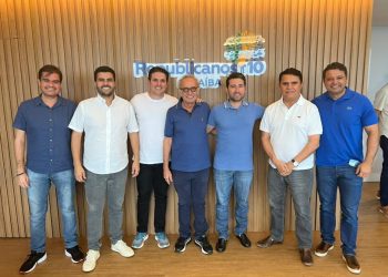 Republicanos larga na frente e declara apoio à reeleição de Cícero Lucena