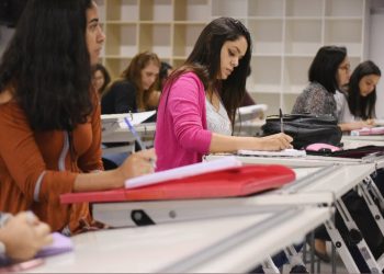 Inscrições para o FIES seguem até a próxima sexta-feira