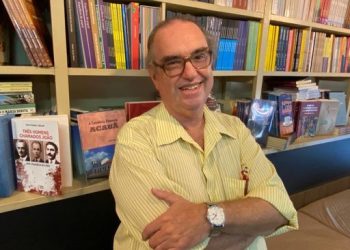 Morre Gilson Gondim, tio do senador Veneziano e do ministro do TCU Vital do Rêgo