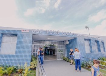 Cícero Lucena e Leo Bezerra entregam reestruturação da USF Nova União