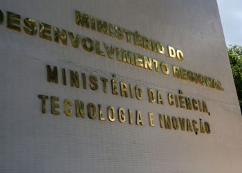 Governo federal autoriza concurso para Ciência e Tecnologia com 814 vagas