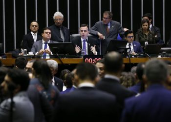 Pacheco autoriza criação da CPMI dos atos golpistas de 8 de janeiro
