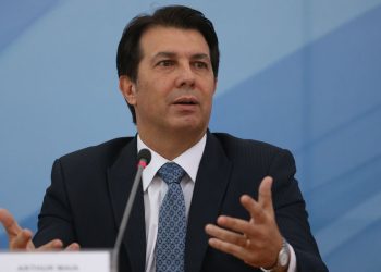 Arthur Maia é eleito presidente da CPMI de atos antidemocráticos