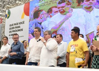 Governador destaca os novos caminhos para o país na plenária paraibana do PPA nacional