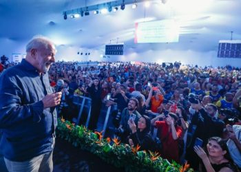 Lula e a retomada do PPA: “A gente está colocando o povo para dizer o que quer que a gente faça”