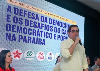 PSB pode ter candidatura própria para a Prefeitura de Campina Grande em 2024