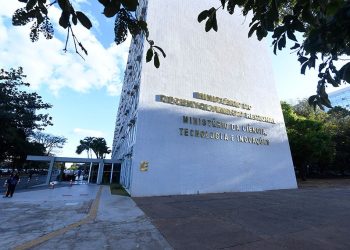 Nova lei destina R$ 4,2 bilhões para Ministério da Ciência e Tecnologia