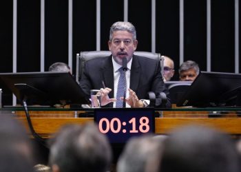 Arthur Lira afirma que Brasil não abriu mão da responsabilidade fiscal, mas também vai olhar para as desigualdades