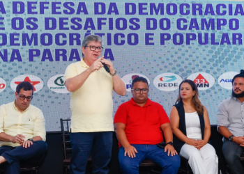 João defende ampliação do campo da esquerda para as eleições de 2024