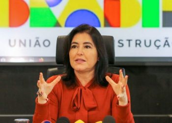 NO SÁBADO: Ministros farão plenária do governo Lula no Espaço Cultural