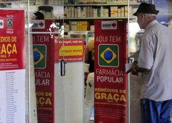 Na Paraíba, 50 novos municípios poderão solicitar credenciamento de unidades pelo Farmácia Popular