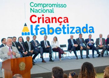 Governo federal deve investir R$ 3 bilhões para alfabetização na idade certa