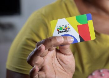 Valor médio do Bolsa Família na Paraíba salta para R＄ 695 em junho