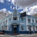 Prefeitura de Patos deverá iniciar essa semana a entrega dos boletos do ISS