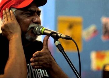 Programa Espaço Cultural tem músicas da PB para o ‘Dia da Lua’ e entrevista com Totonho