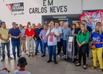 Cícero Lucena entrega reestruturação de escola no José Américo, 25ª finalizada pela gestão