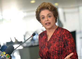 Caso das pedaladas: TRF-1 mantém arquivamento de ação contra Dilma Rousseff
