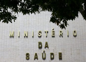 Brasil fez 206 transplantes de coração no primeiro semestre deste ano