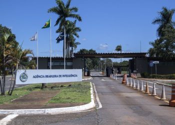 ABIN propõe mudar regras e identificar quem acessa seus relatórios