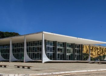STF reconhece ofensas contra comunidade LGBTQIA+ como injúria racial