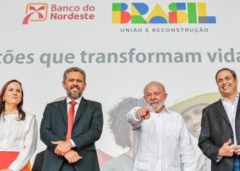 Não podemos ter medo de emprestar dinheiro para pobre, diz Lula