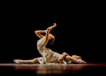 Companhia de Dança de João Pessoa se apresenta no Festival Cena CumpliCidades, em Recife