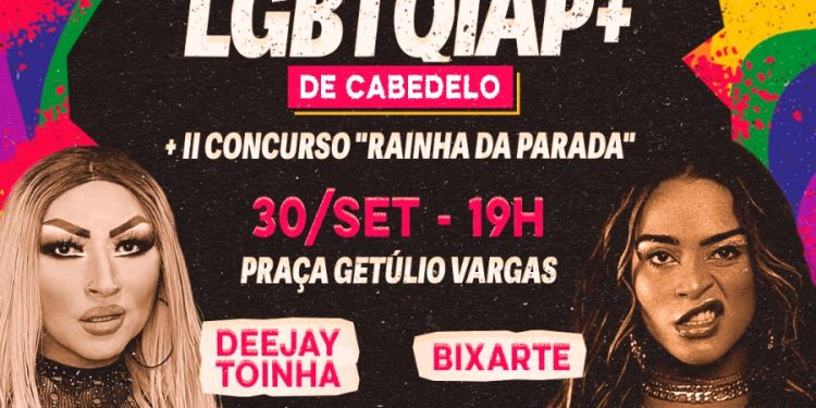 Cabedelo promove III Parada LGBTQIAP+ do município no dia 30 de setembro