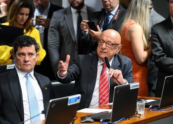 CAE vota recompensa por notícia de crime contra mercado de valores mobiliários