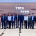 Na China, Lucas Ribeiro articula acordos comerciais com grupos farmacêuticos