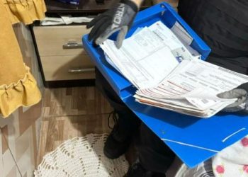 Operação da Polícia Federal mira grupo que furtou R$ 50 mil de cofre de prefeitura paraibana