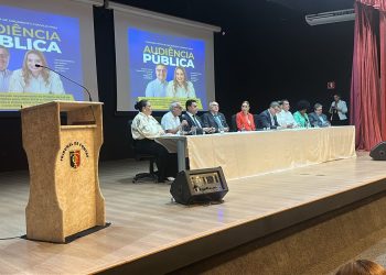 Famup participa de audiência da Comissão Mista de Orçamento para discutir peça orçamentária para 2024