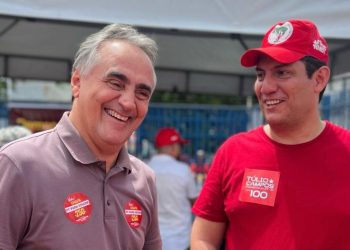 Marcus Túlio é eleito presidente do PT-JP e Cartaxo comemora: “O PT não vai se ausentar da eleição”