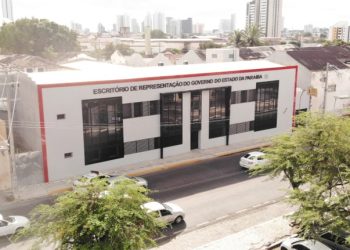 Governador anuncia nesta sexta-feira mais investimentos em obras para Campina Grande