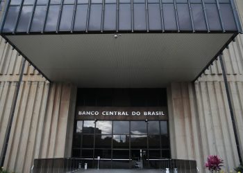 Copom deve reduzir taxa básica de juros em 0,5 ponto percentual