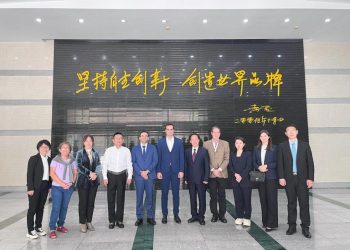 Missão China: Delegação paraibana visita parque industrial de empresa farmacêutica que irá se instalar na Paraíba