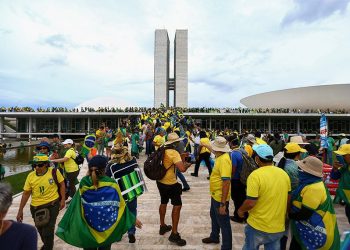 Policial que atuou na defesa do Congresso no 8 de janeiro fala à CPMI na quinta-feira