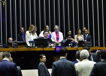 Famup destaca aprovação pelo Congresso de recurso para compensar FPM e ICMS aos municípios