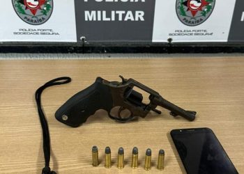 Assaltantes que já tinham passagem pela polícia são presos no José Américo