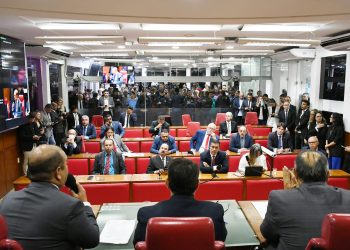 Câmara da Capital aprova redução de carga horária e auxílio alimentação para Guardas Municipais