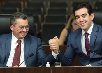 Vital do Rêgo é reeleito para o cargo de vice-presidente do TCU