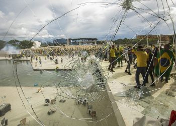 STF torna ré e mantém presa cúpula da PMDF nos atos de 8 de janeiro