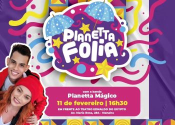 Teatro Ednaldo do Egypto recebe pelo segundo ano o bloquinho infantil Planetta Folia