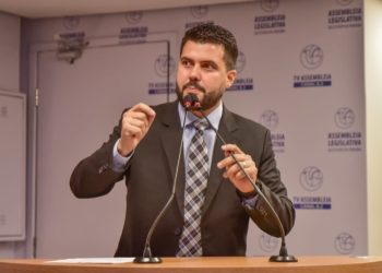 Wilson Filho destaca atuação das Forças de Segurança da Paraíba e investimentos do Governo na área