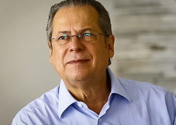José Dirceu: Nosso PT faz 44 de luta e combate